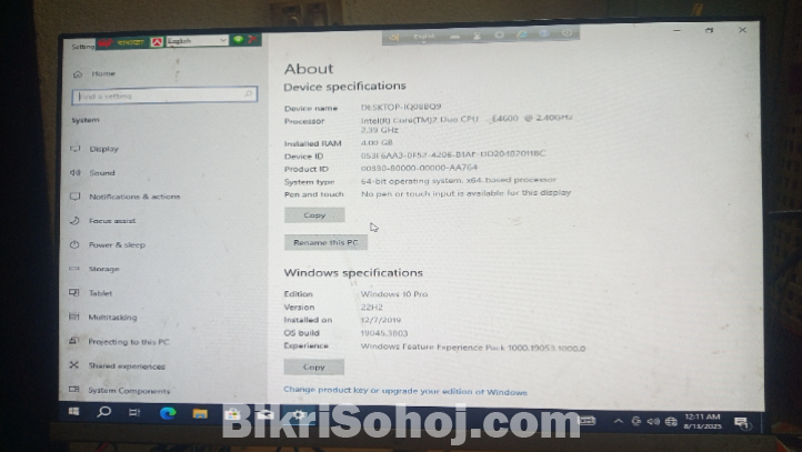 Hp monitor & pc sell